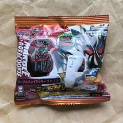 マーブルブレイクッキーゴチゾウ　未開封