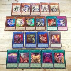 2025年最新】遊戯王 デッキ まとめ売りの人気アイテム - メルカリ
