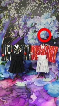 黄色の桜縞模様着物と灰袴のセット オビツ11 ねんどろいどどーる YMY 対応 黄色の桜縞模様着物と灰袴のセット オビツ11 ねんどろいどどーる