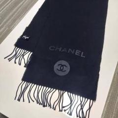 シャネル マフラー スカーフ 2023 新品 未使用 ブラック 黒 完売