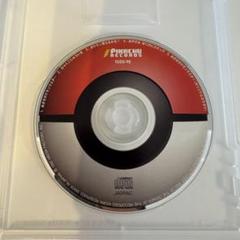 めざせポケモンマスター　シングルCD ディスク