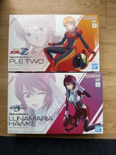 FRS ルナマリア・ホーク, プル・ツー2体セット ルナマリアホーク＆プルツー2点セット Figure-rise Standard 未