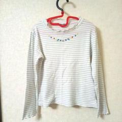超美品】ファミリア 長袖Tシャツ カットソー ボーダーグレー