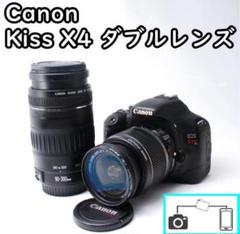 ⭐️格安⭐️Canon kiss X4 標準 望遠レンズセット 破格 動作良好 EOS Kiss キヤノン Canon X4 EF 70-300mm 望遠 レンズセット