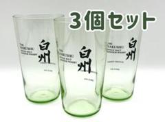 2025年最新】サントリー 白州 ハイボールの人気アイテム - メルカリ