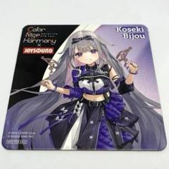 2025年最新】古石ビジューの人気アイテム - メルカリ