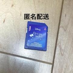ドリームスイッチ　SDカードのみ　ソフトのサムネイル