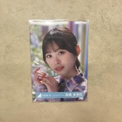 日向坂46 高橋未来虹 アクリルキーホルダー ポストカード WE R! 日向坂46 WE R! 展示会 アクリルキーホルダー 高橋未来虹 - メルカリ