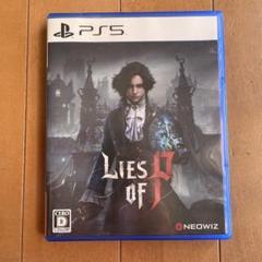PS5 Lies of P