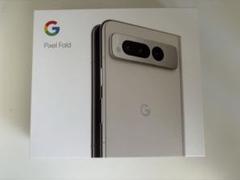 最終値下げ】美品 Google Pixel Fold ポーセリン 256GB - メルカリ