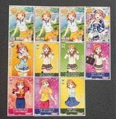 ラブライブ　アケフェス　HR ラブライブ スクフェスac カード HR 絢瀬絵里 タカラモノズ