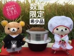 大人気♫新潟とちおのコシヒカリ10kg玄米送料無料 ぴかぴか新米おいしいごはん3