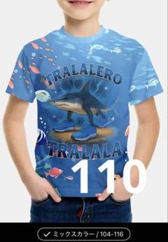 TRALALAトゥララ　マリン柄Tシャツ　レース TRALALAのフリマアイテム一覧