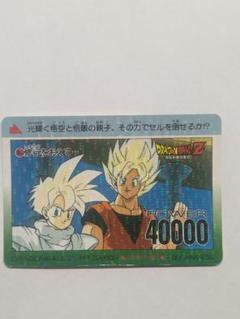2025年最新】ドラゴンボール アマダ ノーマルキラの人気アイテム