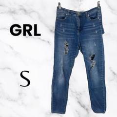 【GRL】ダメージストレッチスキニーデニムパンツ　ブルー　定番　細見え　S