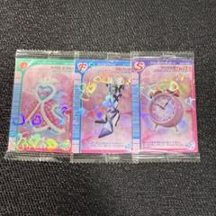 99枚【バラ売り可】ラブandベリー カードまとめ 2005年秋 2025年最新】ラブandベリー カード 2005の人気アイテム - メルカリ