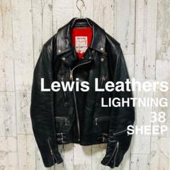 2025年最新】LEWIS LEATHERS lightning 44の人気アイテム - メルカリ