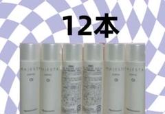 【新品未使用】MAJESTA スキンケアセット 4点 2025年最新】MAJESTAの人気アイテム - メルカリ
