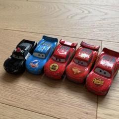 ディズニー ミニカー 5台セット　トミカ　カーズ　マックイーン　5種類