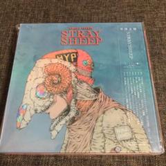 米津玄師 STRAY SHEEP アルバム CD ストレイシープ DVDなし