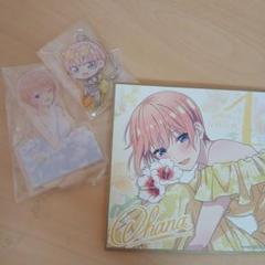 五等分の花嫁まとめ売り 新商品のお知らせ】五等分の花嫁∽ 描き下ろしグッズ