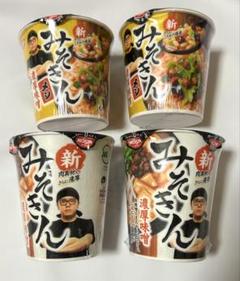 みそきん　メシ　4箱 2025年最新】みそきんメシ 箱の人気アイテム - メルカリ