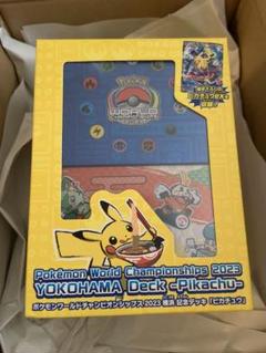 横浜記念デッキ 未開封 横浜記念デッキ 未開封の新品・未使用品・中古品｜Yahoo!フリマ