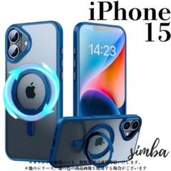iPhone15ケース360°ネイビーマグネットリング韓国お洒落可愛い人気Qi