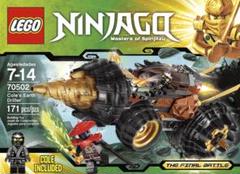 レゴ (LEGO) ニンジャゴー コールのアース・ドリラー 70502