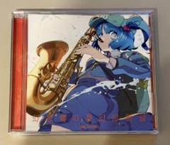 2025年最新】JAGMO 東方の人気アイテム - メルカリ