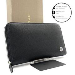✨極美品 箱保証書付き✨ BVLGARI キーケース ビーゼロワン サークル 未使用◇付属品付き◇BVLGARI 長財布 サークルロゴ ビーゼロワン