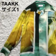 美品 22AW TAAKK シルク　オープンカラーシャツ　サイズ1
