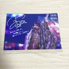 内田真礼　台湾　台北ライブ　特典　ポストカード　直筆サイン入り 内田真礼アーティスト10周年特設サイト