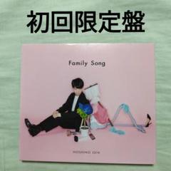 【値下げ！貴重！】　星野源 大人計画 コレクション CD・DVD・本・ノベルティ 値下げ！貴重！】 星野源 大人計画 コレクション CD・DVD・本