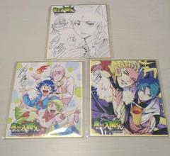 魔入りました！入間くん 応募者全員サービス ミニ色紙 3点セット 駿河屋 -<中古>複製ミニサイン色紙3枚セット 「魔入りました