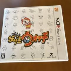 妖怪ウォッチ ニンテンドー3DS
