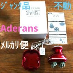 デコトラ！ スパシャン2018 限定海外モデル　レア 2025年最新】スパしゃん2018の人気アイテム - メルカリ