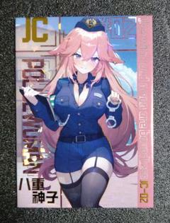 まとめ売り　85　カードゲーム　セクシーカード 2025年最新】セクシーカードの人気アイテム - メルカリ