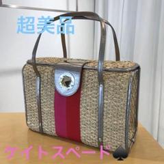 【未使用】ケイトスペード　サッチェル　カゴバック 未使用☆ケイトスペードニューヨーク☆ミニカー型かごバッグ