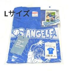 大谷翔平　ヒップロック 　ドラゴンボールモチーフ　Tシャツ　サイズL 大谷翔平 ヒップロック ドラゴンボールモチーフ Tシャツ サイズL