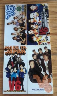 2025年最新】v6 cd 8cmの人気アイテム - メルカリ