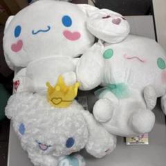 サンリオ　シナモロール　ぬいぐるみ　まとめ売り②