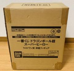 2025年最新】一番くじ 1ロットの人気アイテム - メルカリ