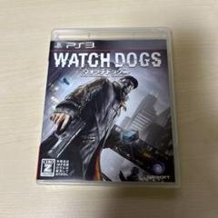 WATCH DOGS プレイステーション3