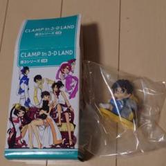 2025年最新】clamp in 3-d landの人気アイテム - メルカリ