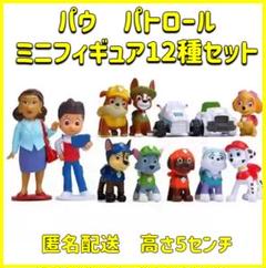 【新品未使用】パウパトロール　5点セット パウパトロール DVD 5点セット 新品未開封 - メルカリ