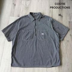 COOTIE PRODUCTIONS 半袖ワークシャツ ヒッコリー XL