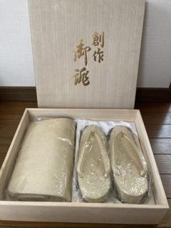 【新品】創作御誂　礼装用　草履バッグ　ホワイト　シルバー 新品】創作御誂礼装用草履バッグホワイトシルバー