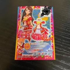 アイカツ サンシャインワンピース サニーブーツ サンセット