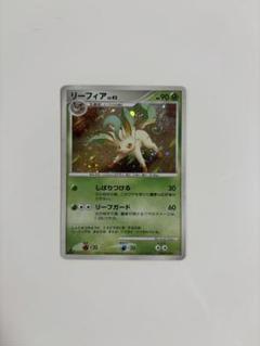 ポケモンカード リーフィアlv.42/グレイシアlv.44/リーフィアlv.x ポケモンカード リーフィアlv.42/グレイシアlv.44/リーフィアlv